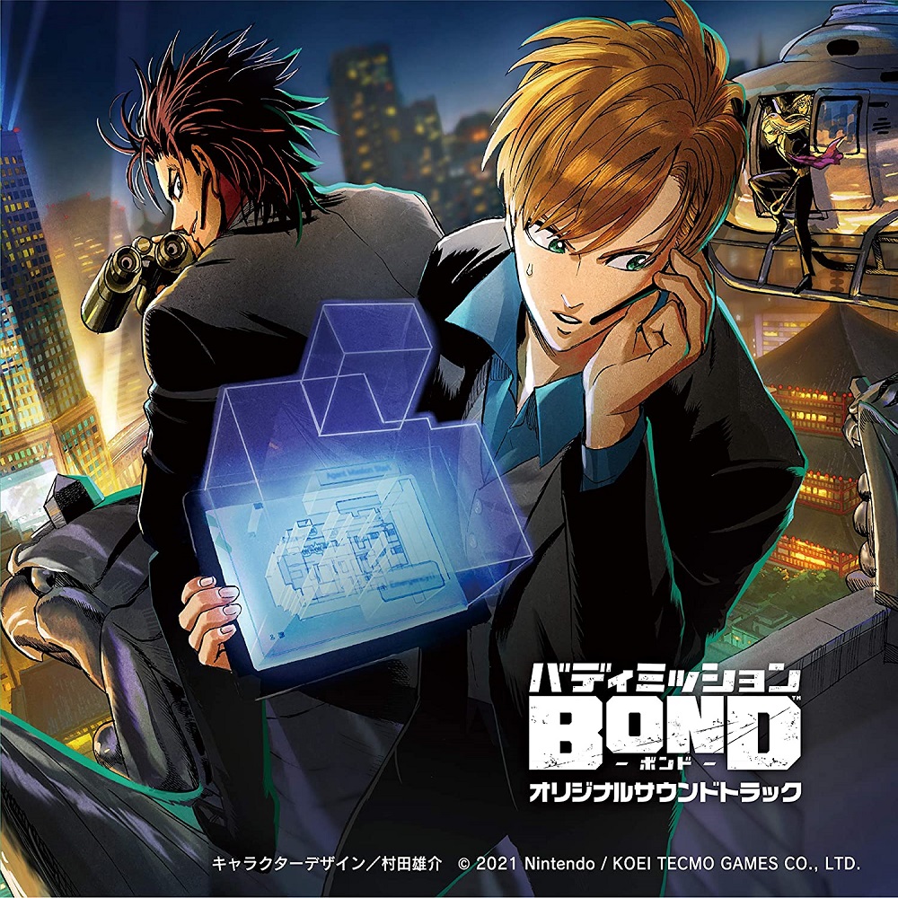 Buddy Mission BOND Original Soundtrack (2021) MP3 - Download